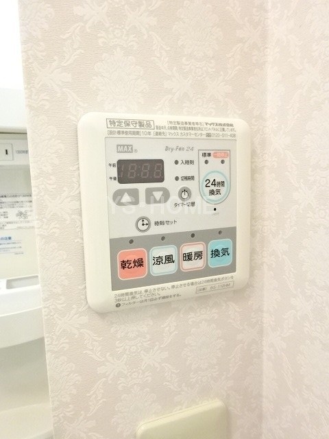 その他5