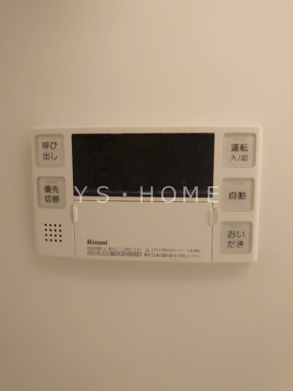 コリーヌ国分寺 その他10