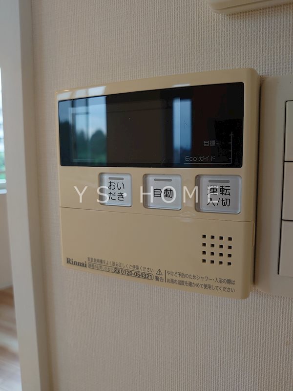 コリーヌ国分寺 その他13