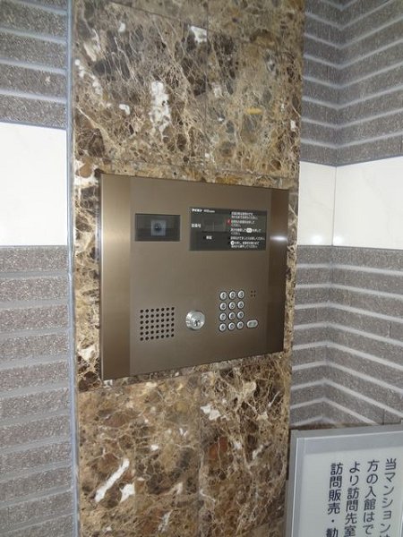 サンクレイドル西国分寺 その他6