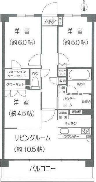 サンクレイドル西国分寺 その他14