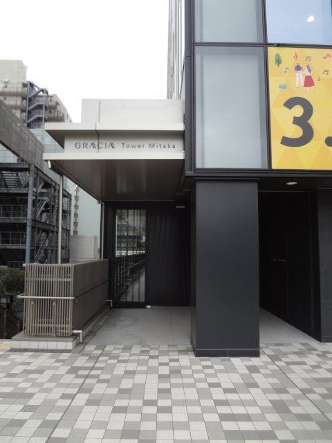 グレーシアタワー三鷹 その他2