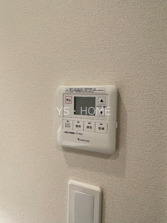 グレーシアタワー三鷹 その他3