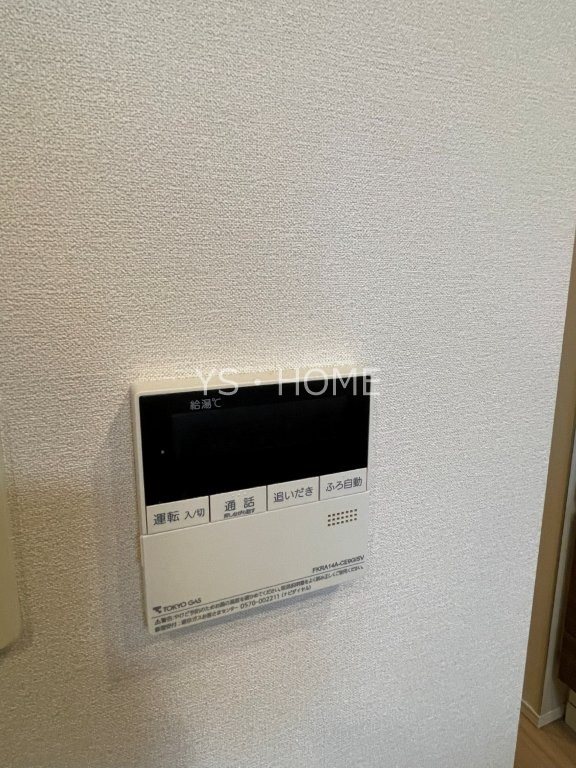 グレーシアタワー三鷹 その他20