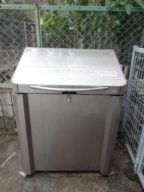 サニーハウス その他外観1