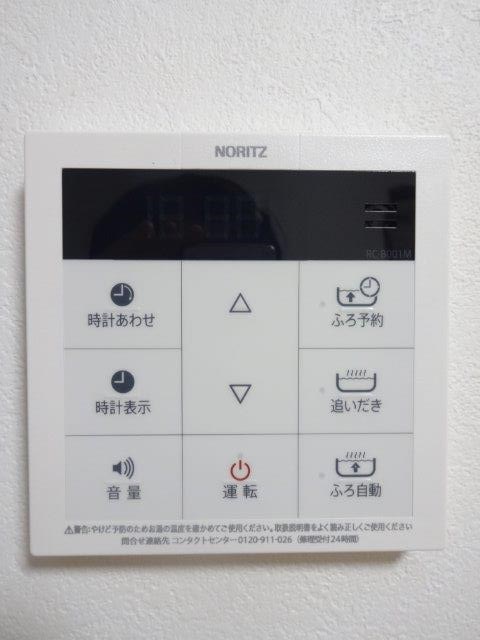 サニーハウス その他4