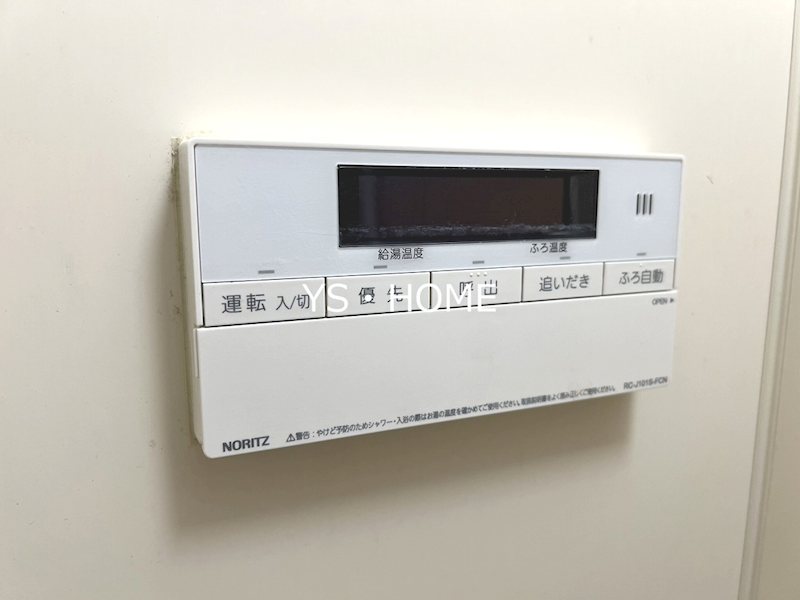 コントラーダ　ウノ その他15