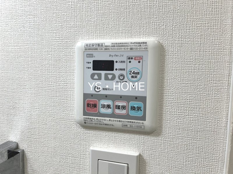 コントラーダ　ウノ その他16