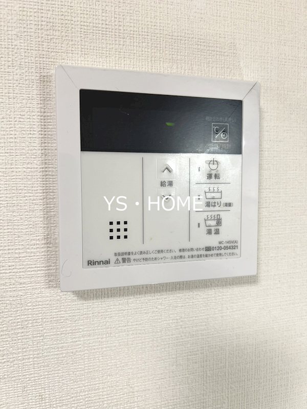 第１０シュベルニー   その他14