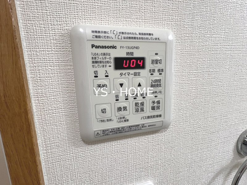 第１０シュベルニー   その他16