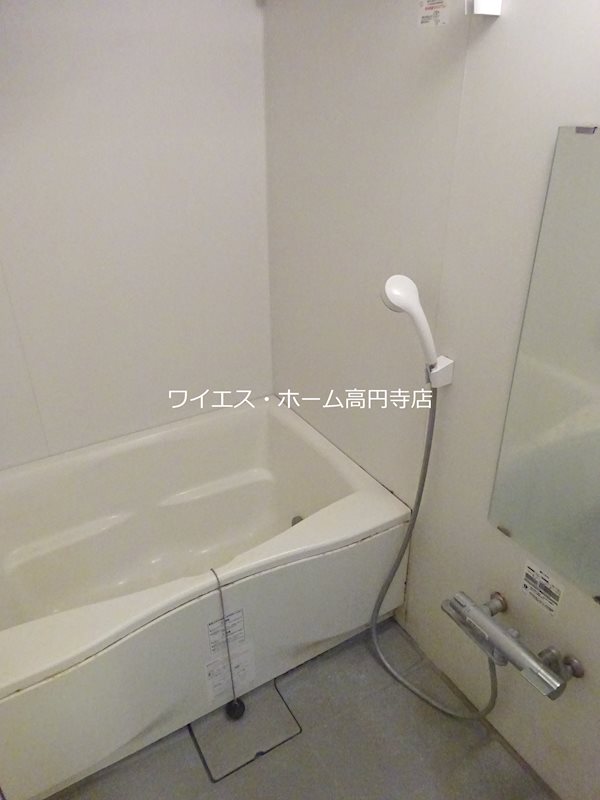 T&amp;#39;s　garden高円寺 風呂画像