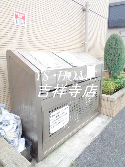 セシリア その他1