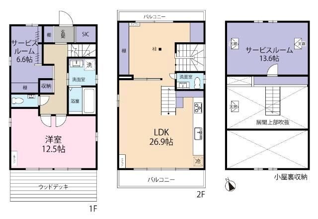 吉祥寺北町3丁目戸建 間取り
