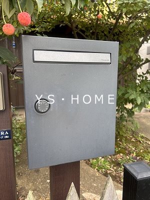 吉祥寺北町3丁目戸建 その他2