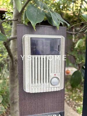 吉祥寺北町3丁目戸建 その他3