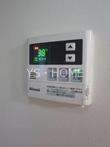 フェリス三鷹　 その他19