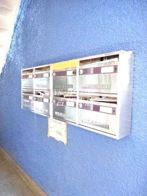 スターコーポ その他1