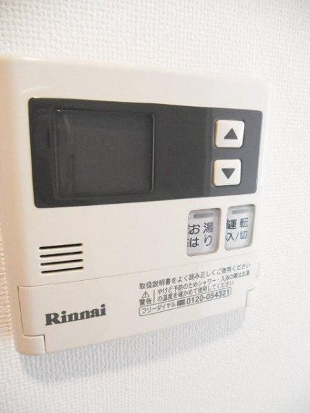 プライムアーバン武蔵小金井Ⅱ その他7