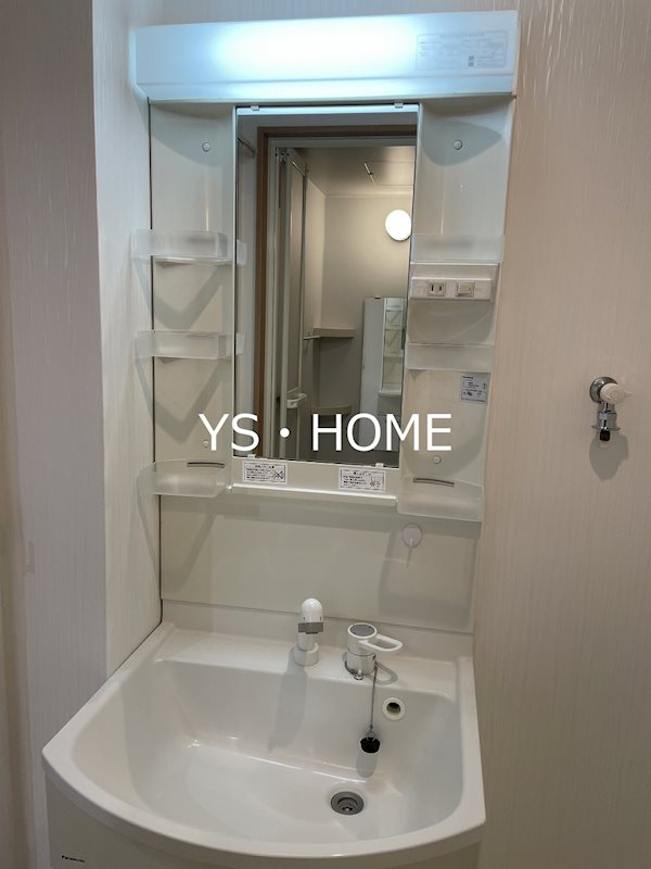 アーバンハイツ上高田 その他1