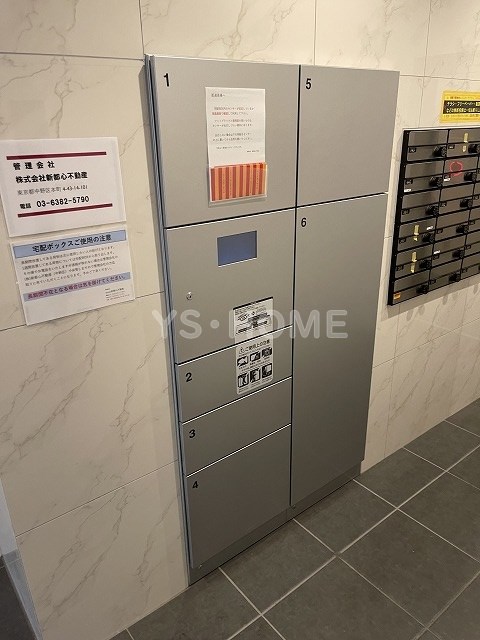 ペアパレス新高円寺  その他14