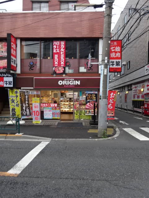 エミリブ鷺ノ宮 周辺画像7