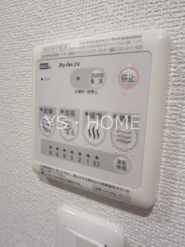 フィオーレ三鷹台 その他18