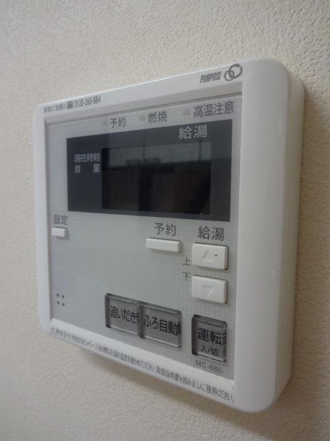 パークサイドハウス  その他5