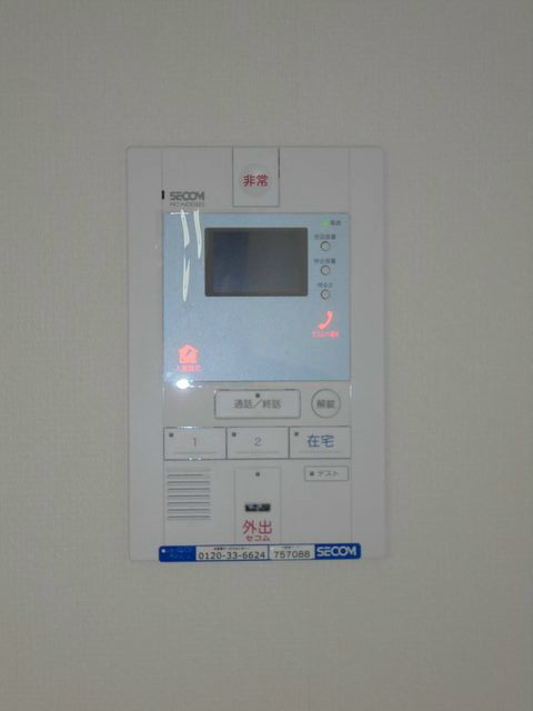 リブリ・オブリガーダ国立 その他5