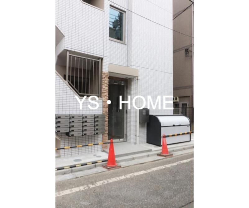 パルトネール井荻  その他14