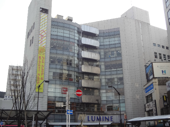 グランド荻窪3丁目戸建 周辺画像5