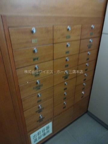 コスモフォーラム武蔵小金井 その他外観4