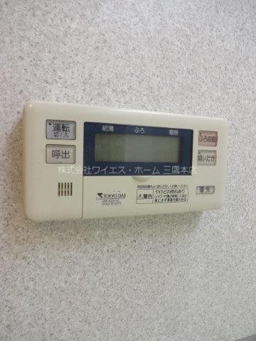 コスモフォーラム武蔵小金井 その他11