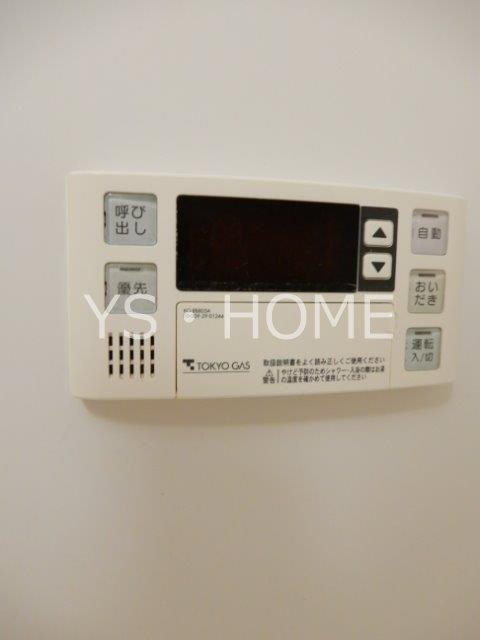 シェーヌ武蔵野 その他18