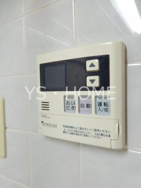 シェーヌ武蔵野 その他21