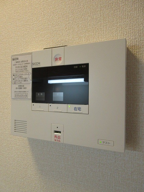 レイノー その他2