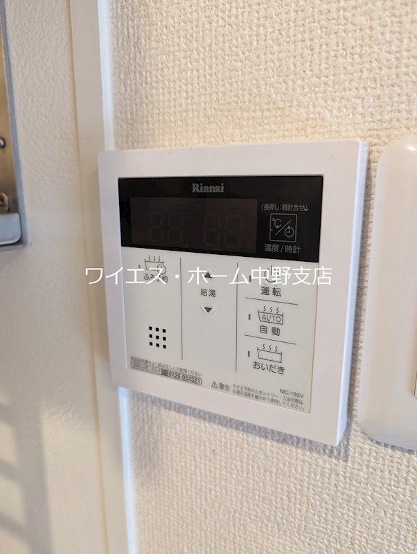 ハレレア   その他5