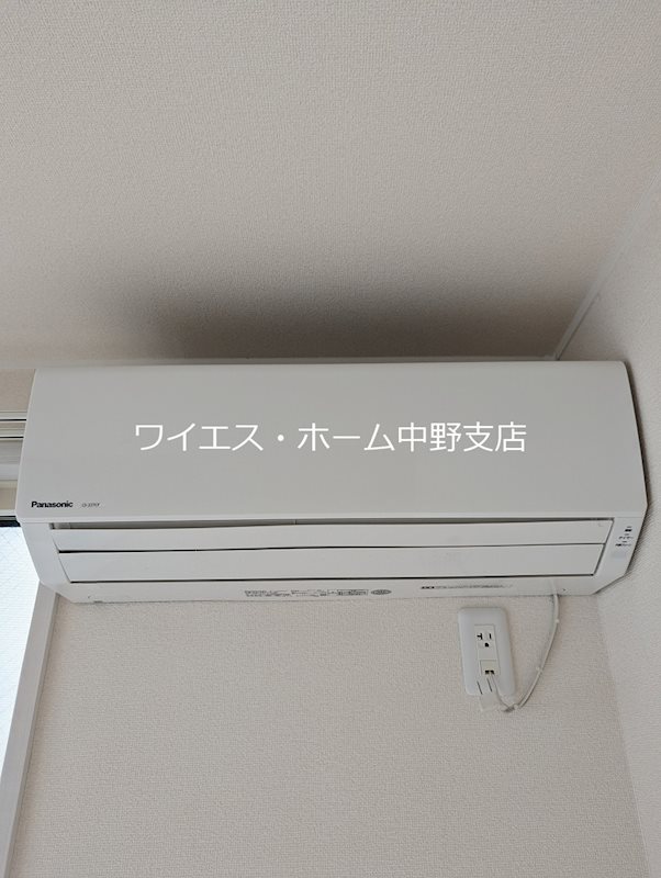 ハレレア   その他13