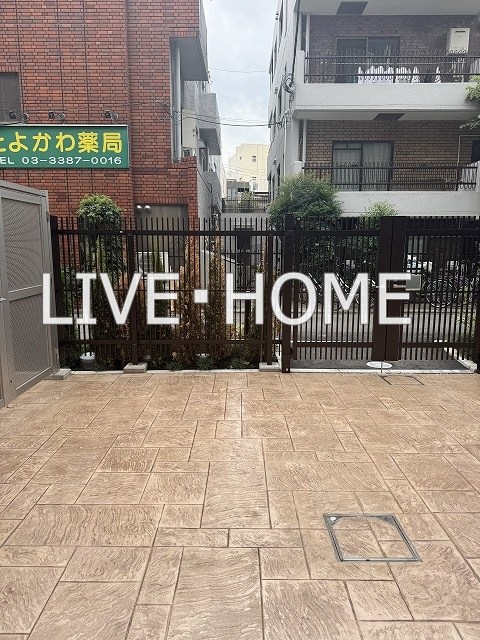 その他6