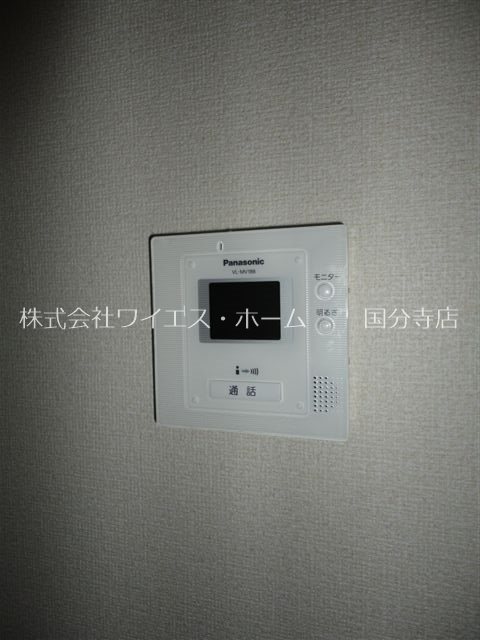 ヴェルドミールＡ その他6