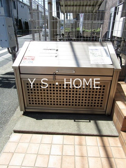 ヴェルドミールＡ その他8