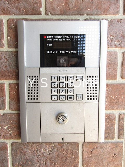 ヴェルドミールＡ その他10