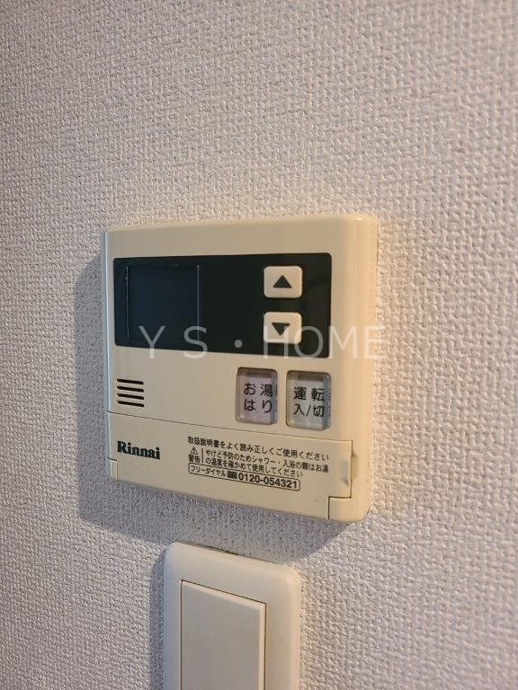 ラ・シード国分寺 その他5