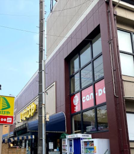 ヴィラ・ファミーユＢ 周辺画像6