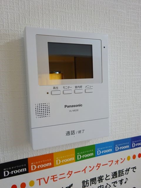 清水マンション その他3