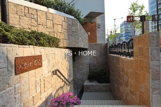 パティオ右近  その他6