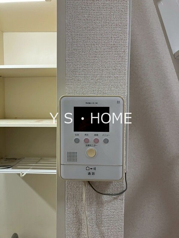 ハイツサザンクロス その他5