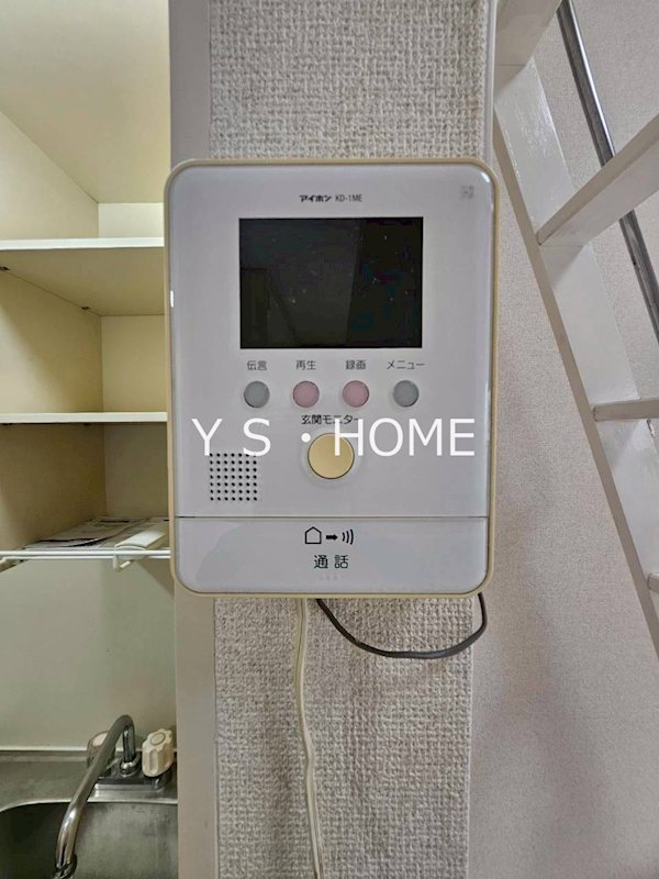 ハイツサザンクロス その他6