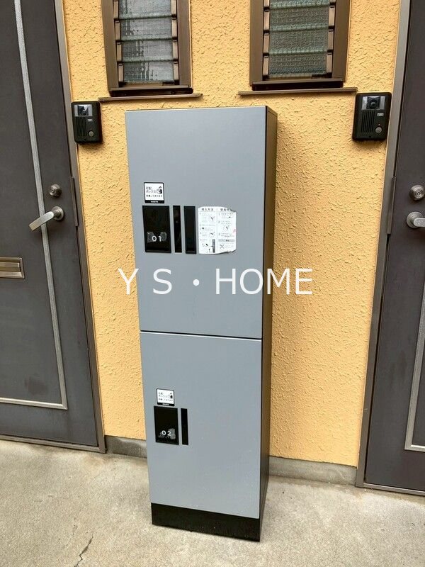 ハイツサザンクロス その他6