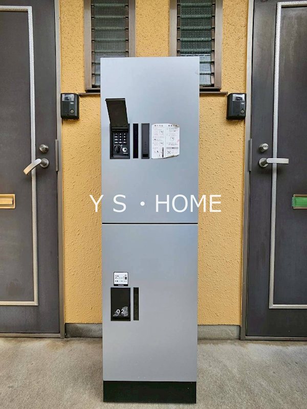 ハイツサザンクロス その他16