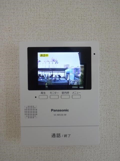 ベル・三鷹　　 その他3